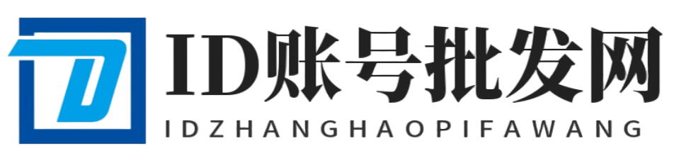 facebook账号购买丨脸书账号丨fb账号购买丨fb白号批发丨fb耐用号